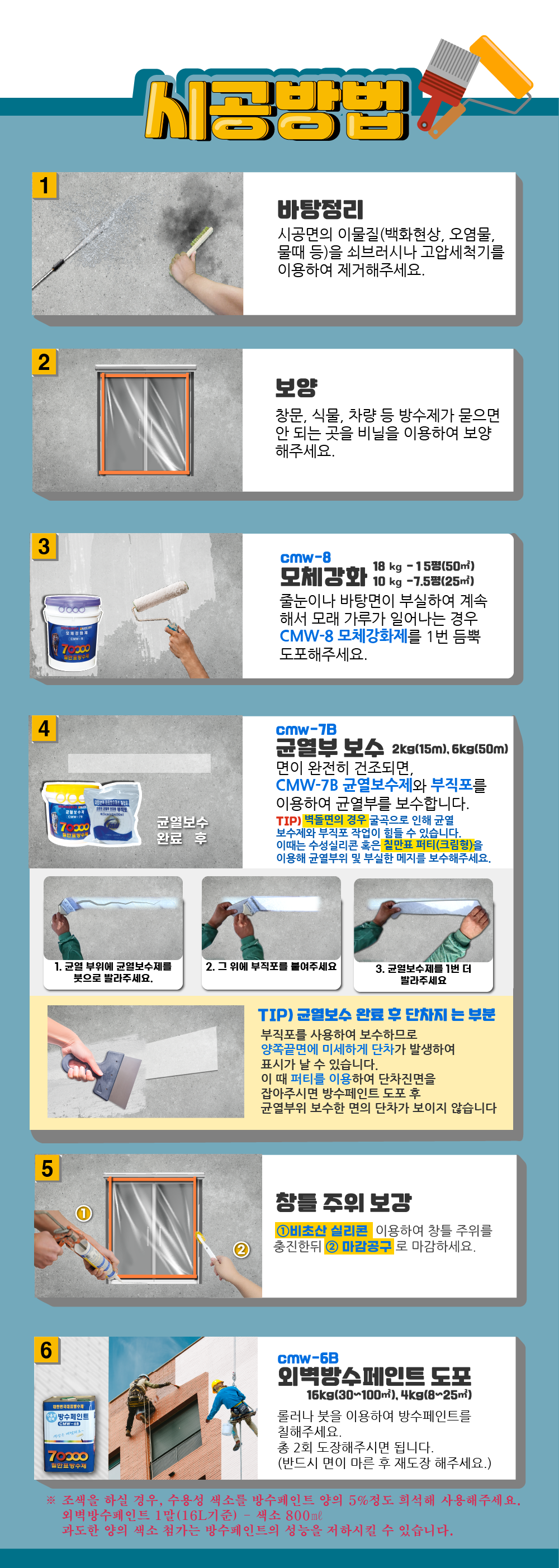 68b3053c87b47d3b7e51557d956ca590_1672729994_2739.png