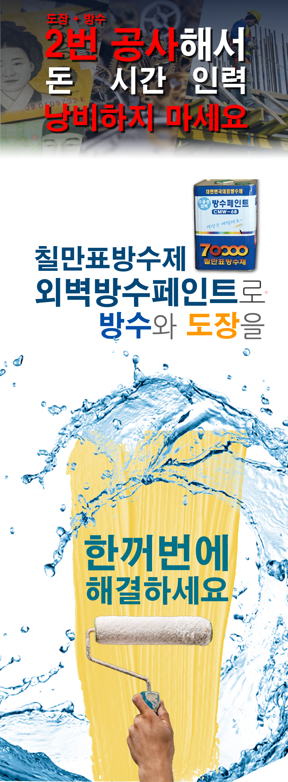 68b3053c87b47d3b7e51557d956ca590_1672730004_7008.png