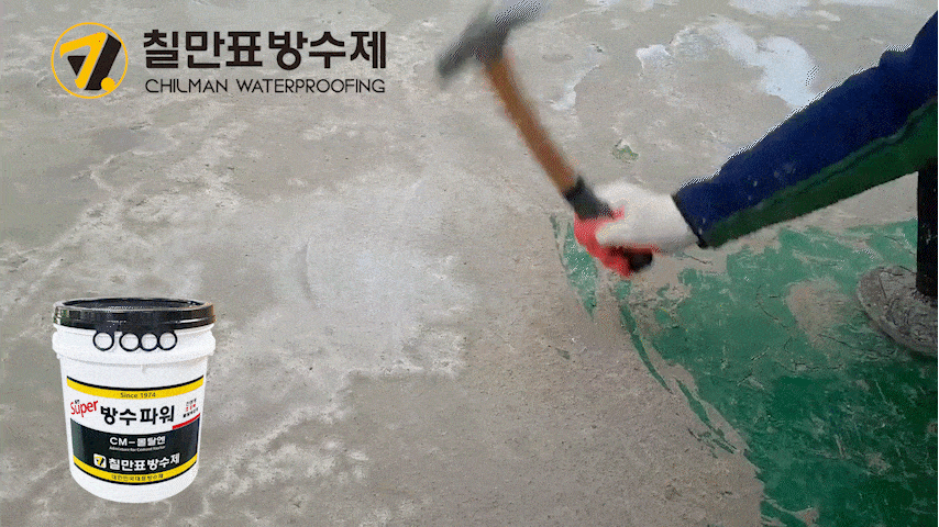 554046fae1b34e655a77c7f32af53a22_1688541143_6787.gif